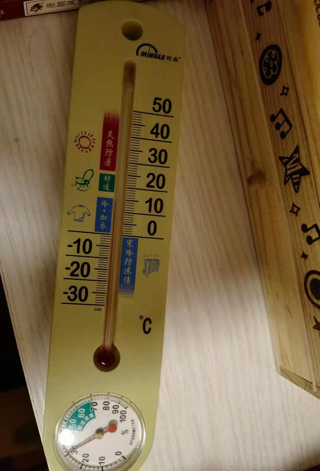 哈尔滨供暖时间_哈尔滨供暖起止日期_哈尔滨供暖时间2020