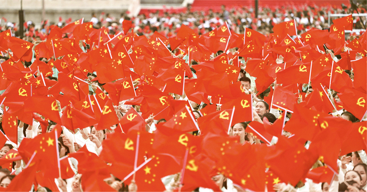建党多少周年了-中国共产党97载：从弱到强的崭新篇章