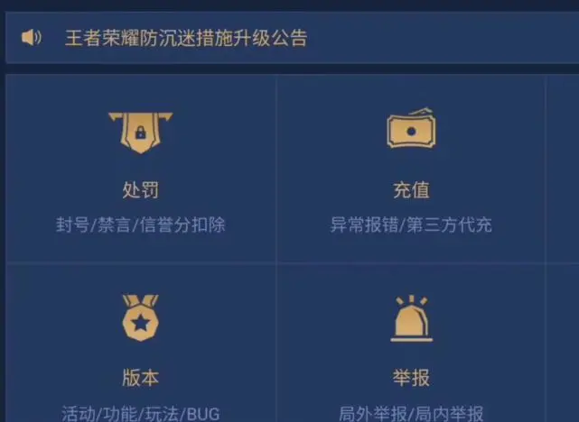 退款手机游戏还能玩吗_游戏怎么退款手机_手机游戏退钱