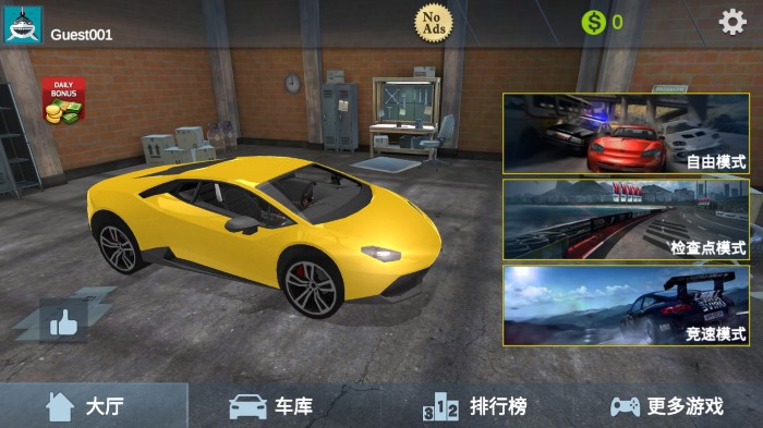 手机大型游戏驾车游戏-手机大型驾车游戏：虚拟赛道上的极速挑战