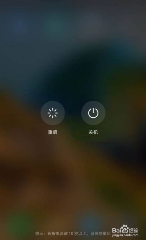 断网打手机游戏会怎么样_手机打游戏如何不断网断网_断网玩的手机游戏