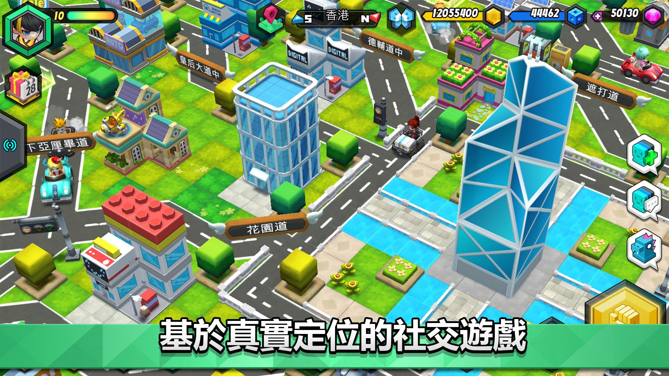 城市游戏中文版_城市游戏手机游戏单机_手机 城市 游戏下载