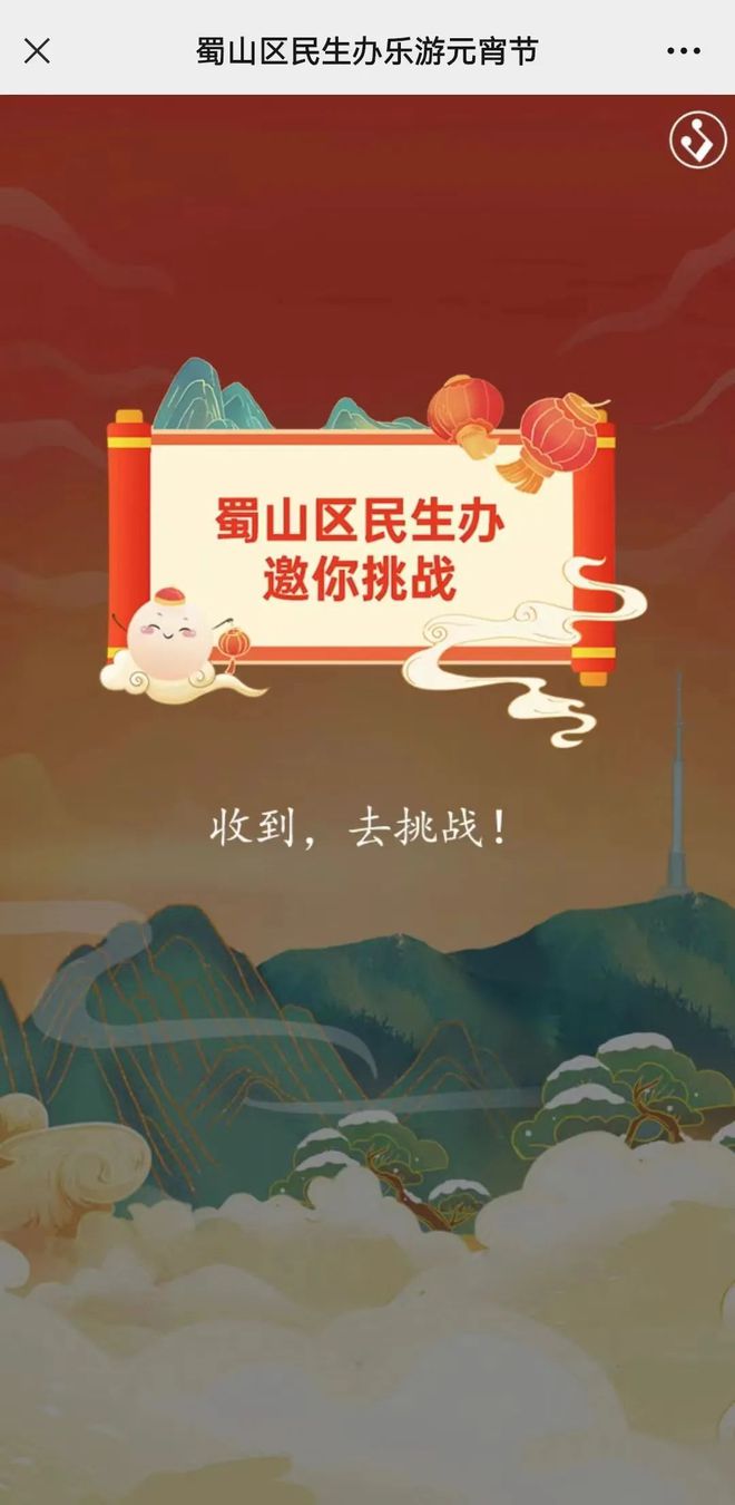 手机版新游戏吃鸡怎么下载_鸡吃是什么意思_吃小鸡的游戏