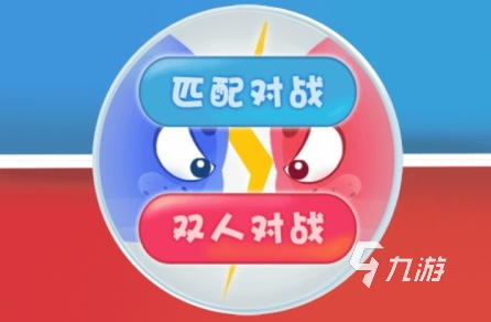 什么手机游戏用两个人玩_使用手机游戏_用游戏手机的人