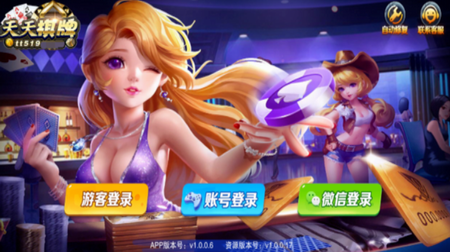 使用手机游戏_什么手机游戏用两个人玩_用游戏手机的人