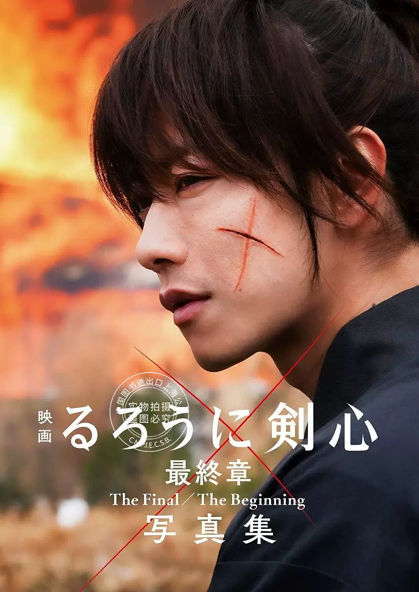 森纳映画哔哩哔哩搜索_森纳映画哔哩哔哩_森纳映画公司