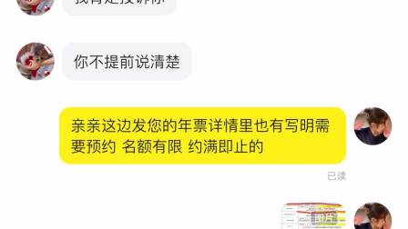 如何解锁绑定游戏账号手机-手机游戏账号解锁大揭秘：找回原手机