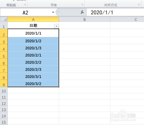 时间戳转换日期_时间戳转时间_datetime转时间戳