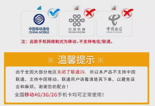 手机打游戏会变4g吗-手机打游戏能让网络升级？大揭秘