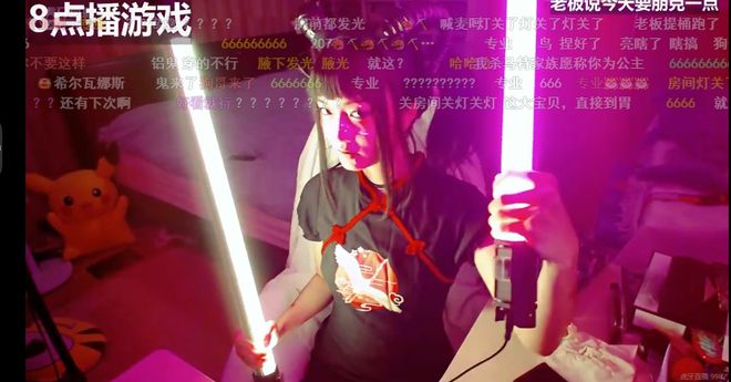 手机版游戏直播怎么样_手机直播游戏_手机直播游戏平台