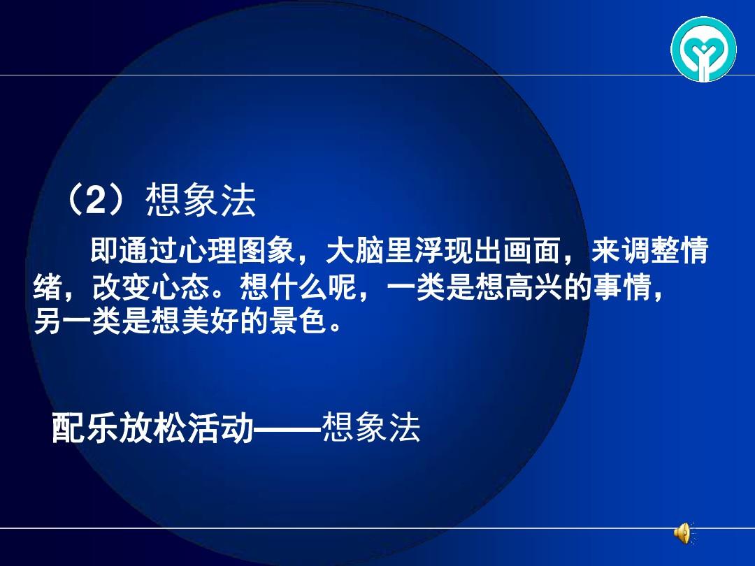 手机分组有趣游戏-手机分组游戏，让友情升级，脑力大挑战，压力