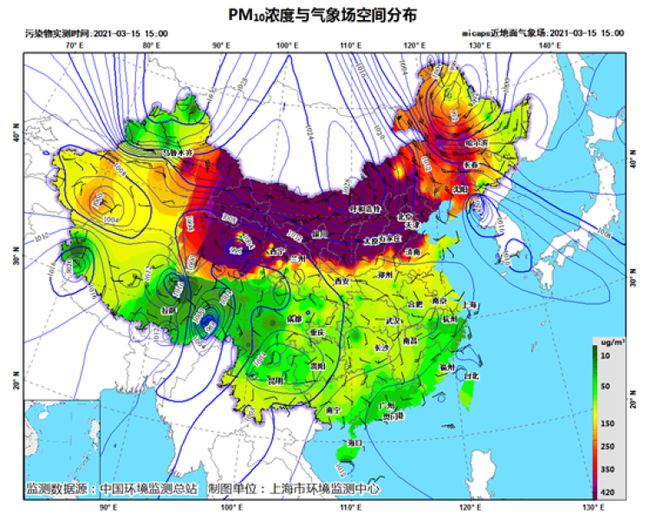 沙尘暴英文_沙尘暴英文翻译_沙暴英文翻译