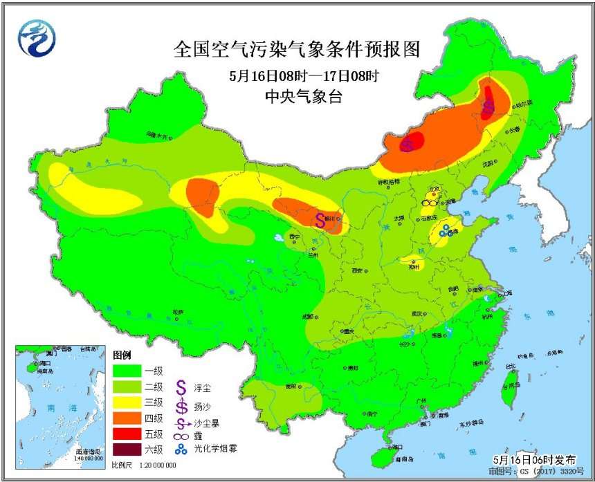 沙尘暴英文_沙尘暴英文翻译_沙暴英文翻译