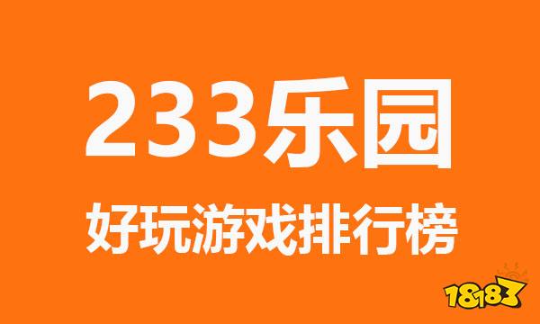 手机版3a大作游戏下载_手游3a大作在哪下载_3a大作大型游戏安卓手游