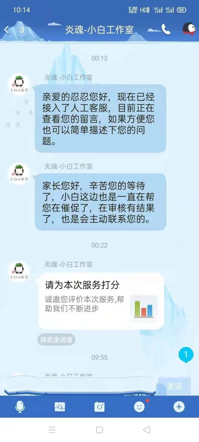 找回账号手机号游戏怎么弄_找回账号手机号游戏还在吗_游戏账号找回原来的手机号