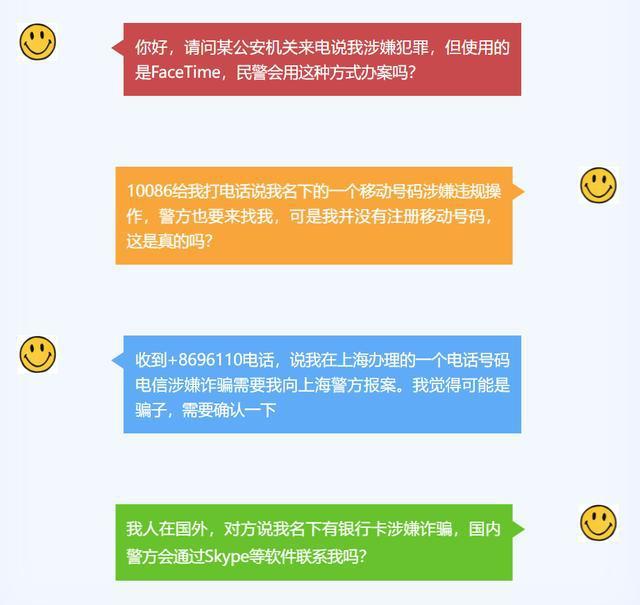 找回账号手机号游戏怎么弄_找回账号手机号游戏还在吗_游戏账号找回原来的手机号