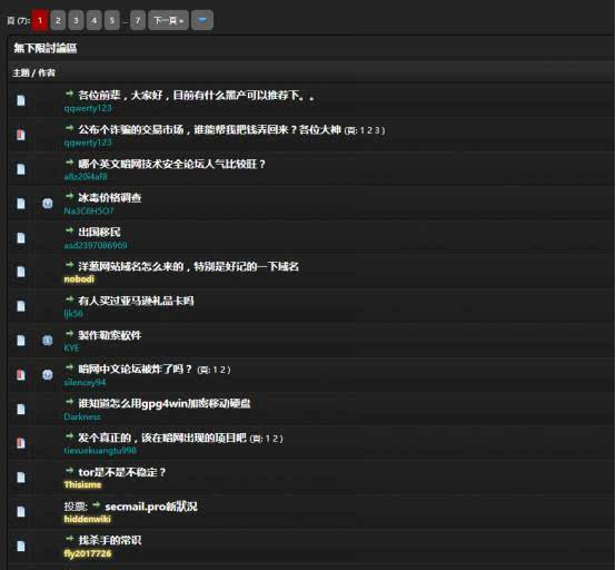 登录网页传说奥奇版怎么下载_登录网页传说奥奇版官网_奥奇传说网页版登录