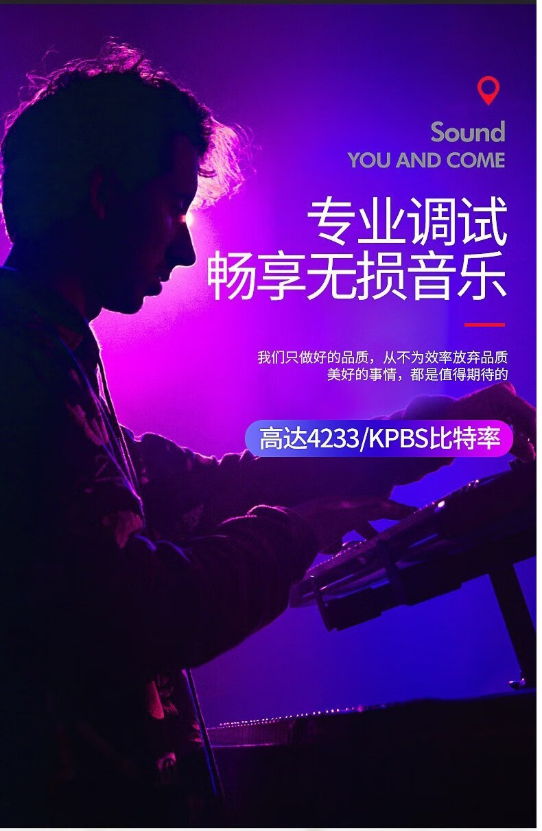 苹果手机放音乐玩游戏_苹果手机玩音乐的游戏_苹果玩音乐手机游戏声音小