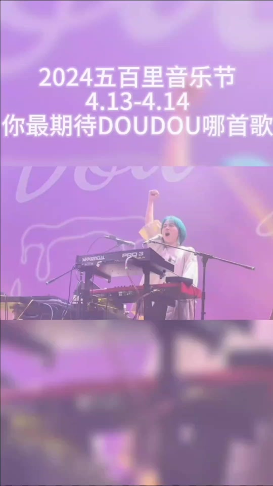 苹果手机玩音乐的游戏_苹果玩音乐手机游戏声音小_苹果手机放音乐玩游戏