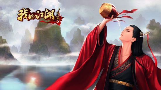 手机版帅气的武侠游戏名字_武侠名字男_炫酷的武侠名字