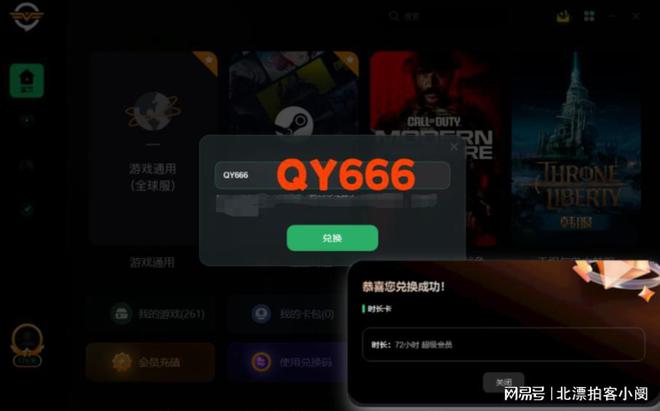 手机版游戏可以升级吗知乎_知乎能玩游戏吗_知乎去升级版