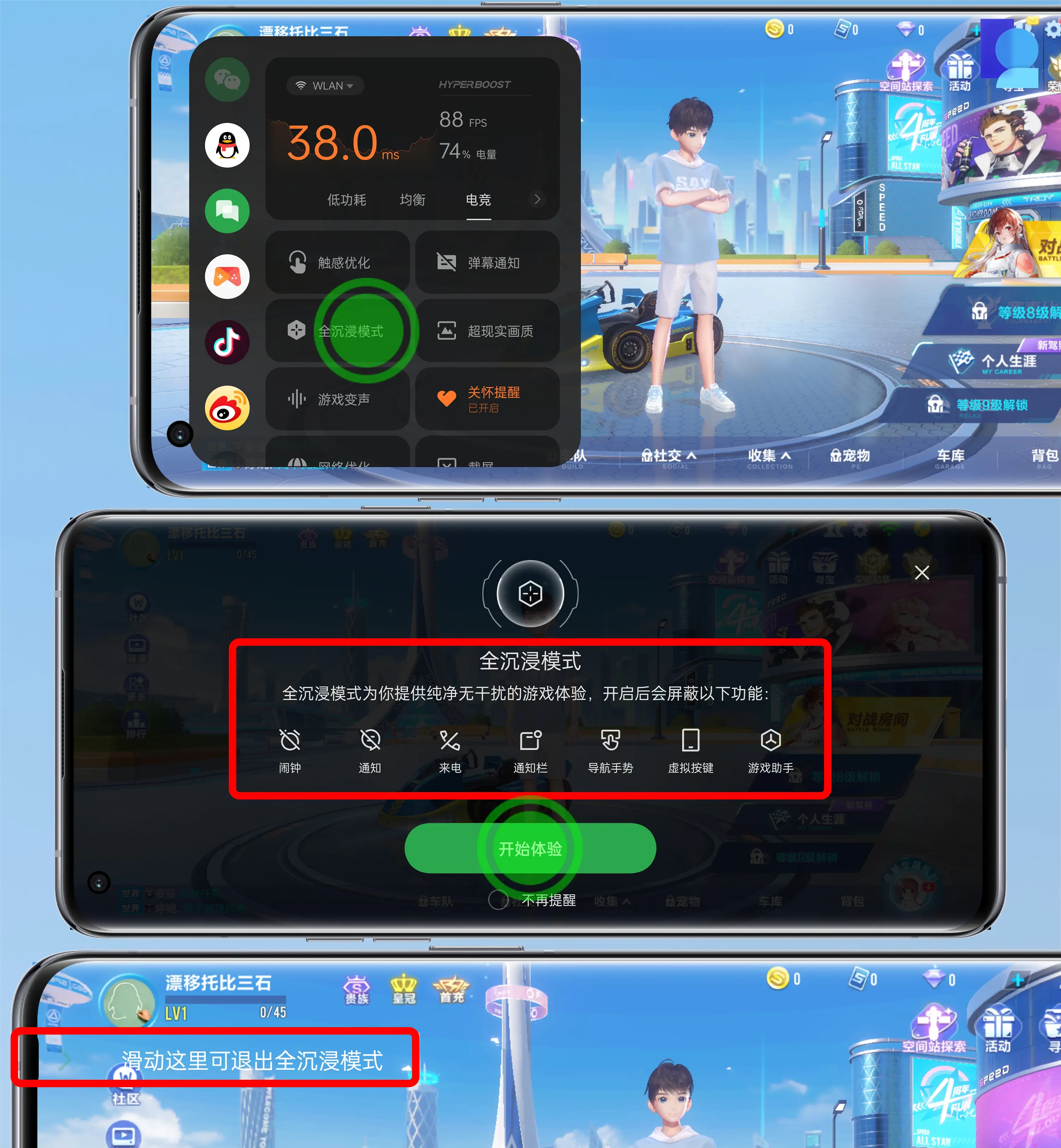 知乎能玩游戏吗_手机版游戏可以升级吗知乎_知乎去升级版