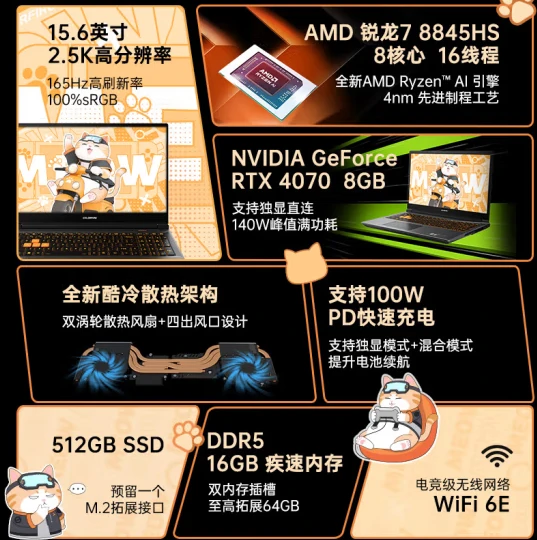 手机版游戏可以升级吗知乎_知乎去升级版_知乎能玩游戏吗