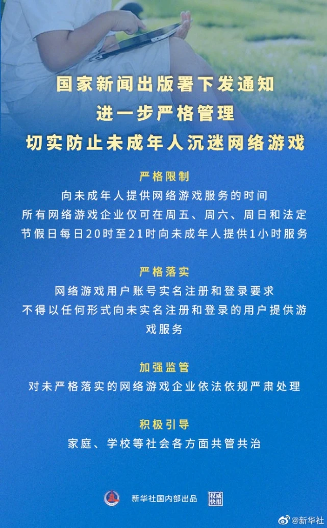 正版毒下载_手机版放毒游戏_毒厂手游