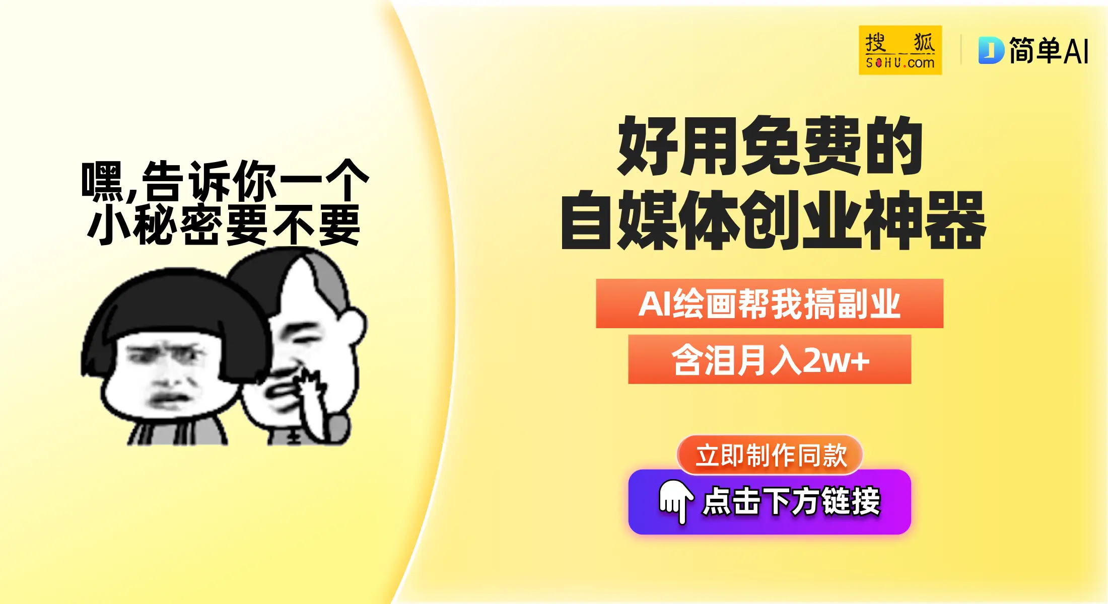 游戏变速ios_苹果游戏变速器无需root的_苹果手机游戏变速软件