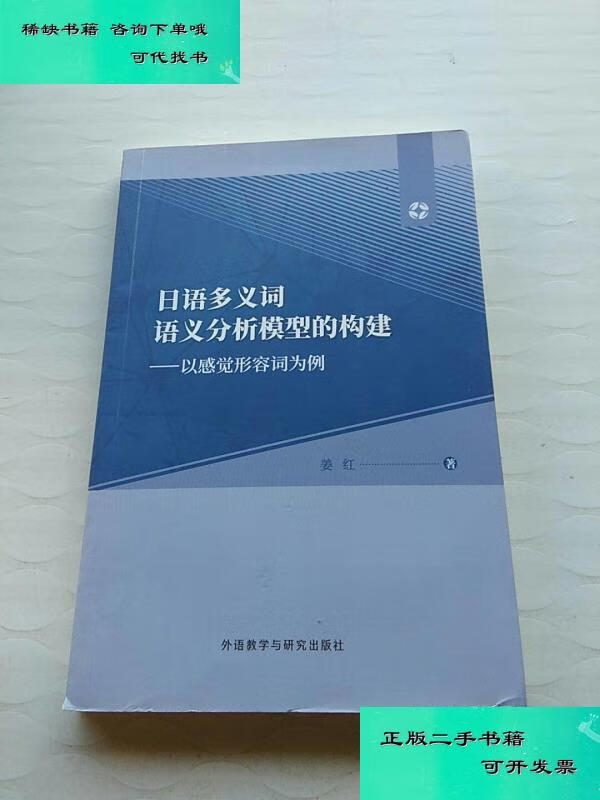 去停用词_停用词的定义_什么叫停用词