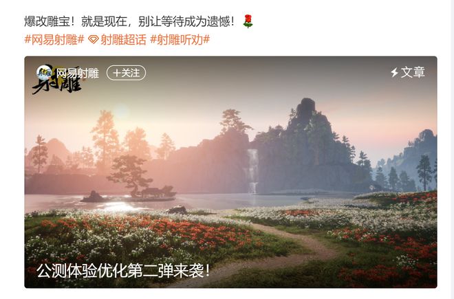 适合玩游戏的国产游戏手机_游戏国产适合玩手机吗_国产适合打游戏的手机