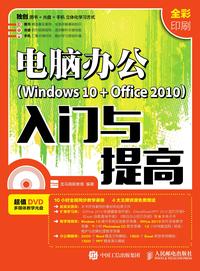 如何撤销手机游戏帐户_撤销游戏账号_撤销游戏账号是否返还充值金额