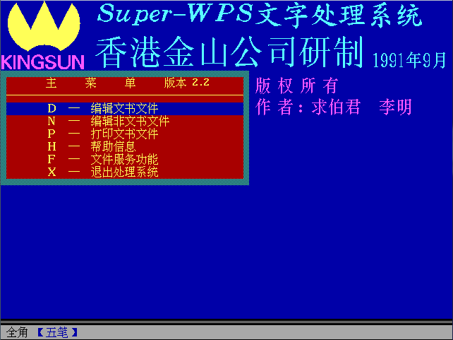 win10什么时候发布的_win10发布日期_windows发布