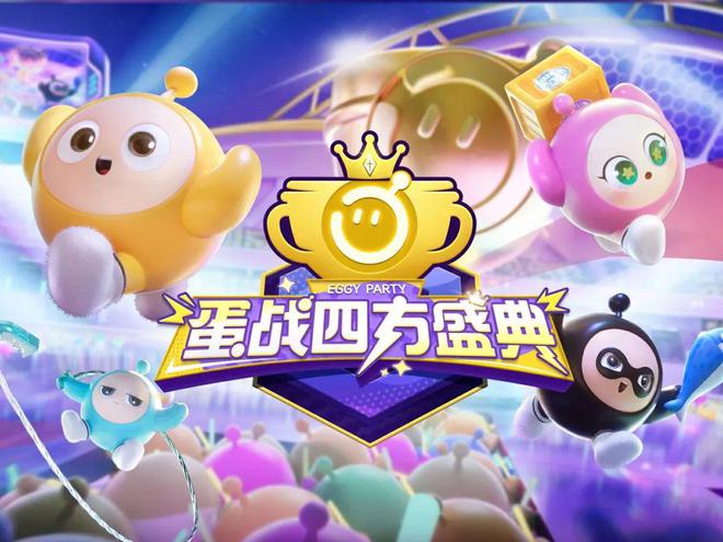 什么手机游戏最不耗电快_耗电的游戏_耗电量大的游戏