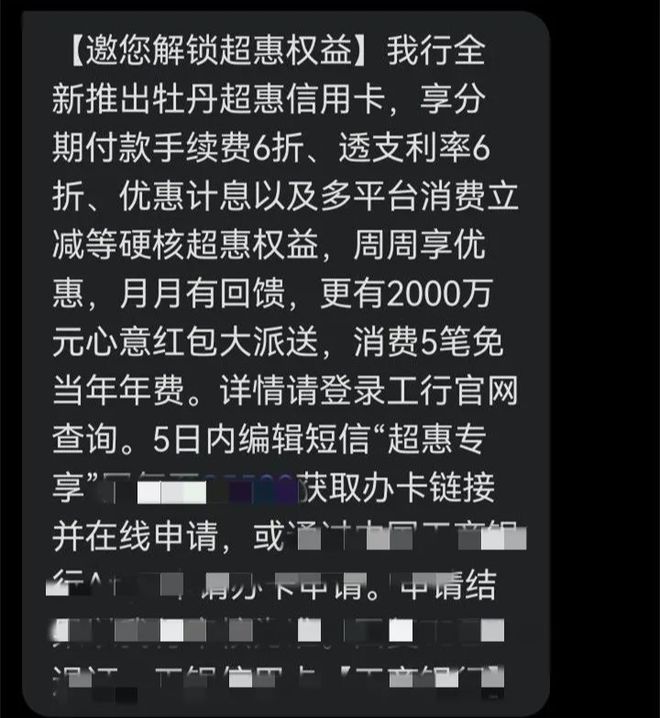 苹果手机买游戏付款方式_苹果手机如何付款买游戏_苹果买游戏怎么付钱