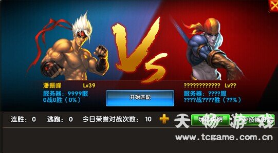 手机版 游戏-手机游戏新时代：畅玩不止，交友互动乐趣无限