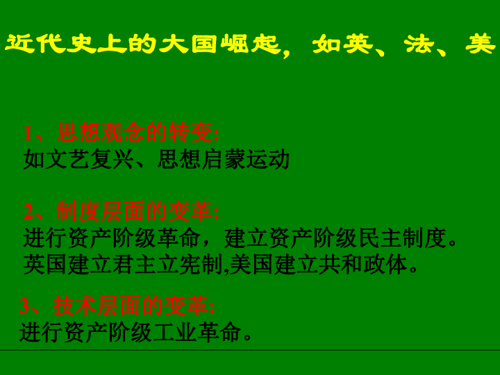 月经干净几天可以同房_月经不来是什么原因_5月4日