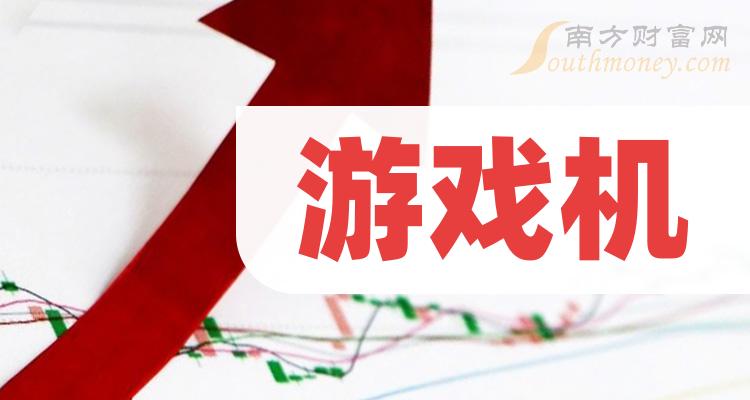 电脑游戏用手机玩软件_应用玩电脑手机游戏可以玩吗_手机可以玩电脑的游戏应用