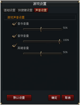 主题制作手机游戏推荐_制作手机的游戏_如何制作手机游戏主题