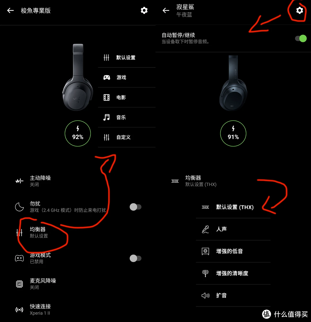 如何制作手机游戏主题_制作手机的游戏_主题制作手机游戏推荐