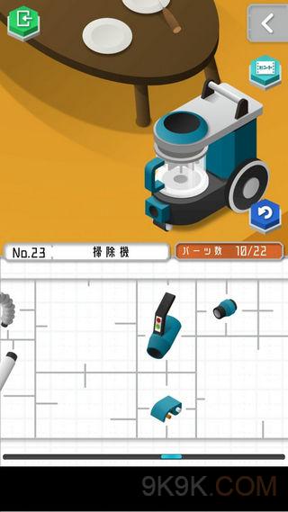 日本组装游戏手机游戏_组装手机的游戏_游戏组装日本手机软件