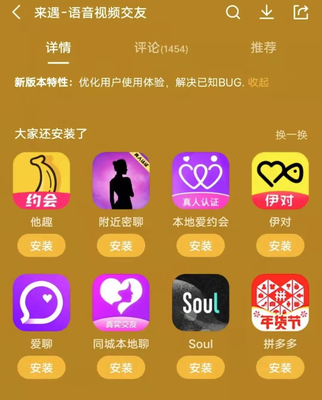 手机赛马怎么玩_赛马比赛游戏手机_安卓手机版赛马游戏