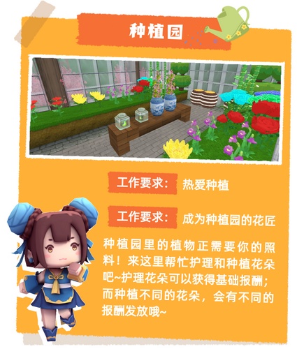 南娜_南娜三无_南娜手工皂