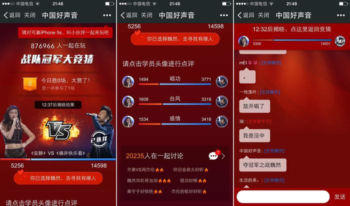 权力的游戏手机在线-手机观权力的游戏如临七国，揭秘角色关系，