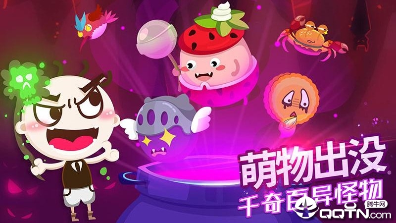 黑暗料理模似器_黑暗料理店游戏_手机黑暗料理游戏有哪些