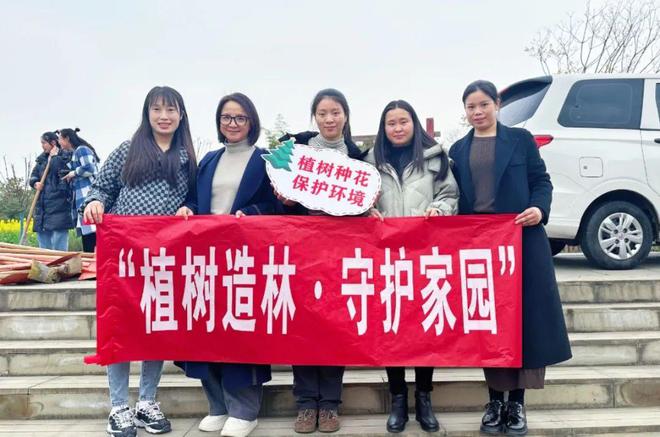 2021年植树节多少周年_今年植树节是多少周年_今年是植树节多少周年