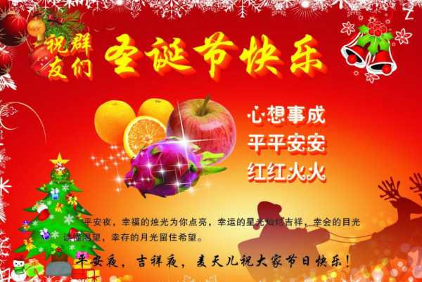 2021年开斋节祝福语大全_开斋节节日祝福_开斋节祝福语