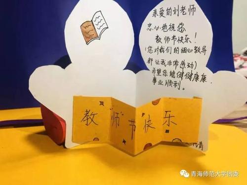 开斋节祝福语_2021年开斋节祝福语大全_开斋节节日祝福