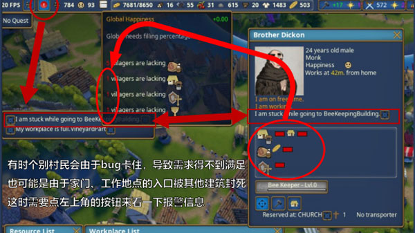 奠基类手机游戏_手机奠基类游戏_奠基游戏怎么赚钱
