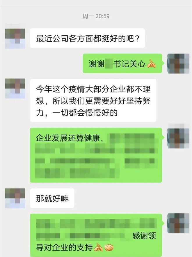 微信截图修改时间软件_手机微信截图改时间工具_微信截图改时间工具